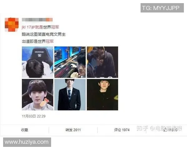 王者荣耀热点分析：IG战队转型背后的策略与挑战解读